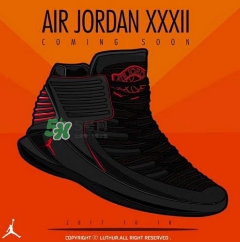 air jordan 32是什么样的？air jordan 32实物谍照曝光