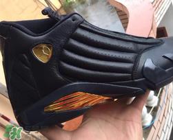 air jordan 14 dmp什么时候发售？乔丹14代dmp发售时间