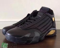 air jordan 14 dmp什么时候发售？乔丹14代dmp发售时间