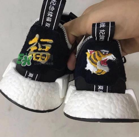 neighborhood与adidas nmd r1联名抗战纪念款虎头鞋什么时候发售？