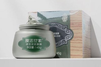 ​泥膜是清洁面膜吗 泥膜和面膜的区别是什么