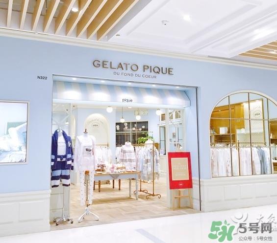 gelato pique是什么牌子？gelato pique中国专柜地址