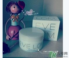 eve lom急救面膜真假 eve lom急救面膜真假鉴别图