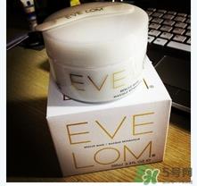 eve lom急救面膜真假 eve lom急救面膜真假鉴别图