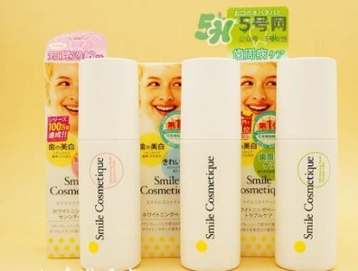 ​smile cosmetique牙膏怎么样？smile cosmetique牙膏颜色区别