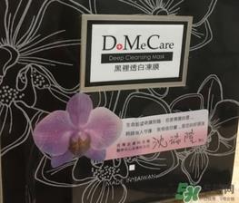 欣兰冻膜和科颜氏白泥哪个好？dmc冻膜和科颜氏白泥对比