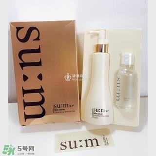 sum37洗面奶怎么样?sum37洗面奶好用吗?