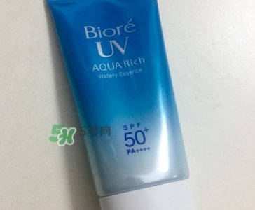 ​碧柔50倍防晒霜多少钱_碧柔spf50防晒霜专柜价格