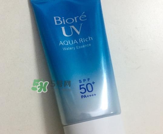 碧柔50倍防晒霜多少钱_碧柔spf50防晒霜专柜价格