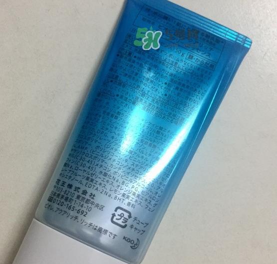 碧柔50倍防晒霜多少钱_碧柔spf50防晒霜专柜价格