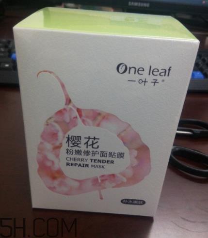 一叶子樱花面膜怎么样？一叶子樱花面膜好用吗？