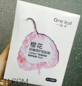 ​一叶子樱花面膜怎么样？一叶子樱花面膜好用吗？