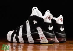 nike air more uptempo耐克大air黑白配色什么时候发售？