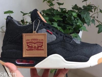 levis与air jordan 4联名白色版发售时间_实物曝光