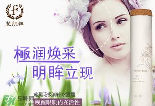 花肌粹适合多大年龄？花肌粹适合什么年龄段？