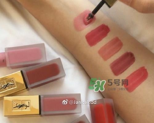 ysl2017哑光唇釉色号试色 ysl圣罗兰丝绒印记唇釉试色