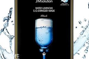 jmsolution水库针剂面膜怎么样？新品玻尿酸面膜