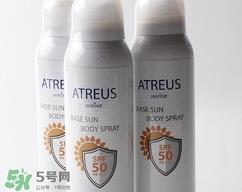 atreus防晒喷雾怎么样?atreus防晒喷雾好用吗?