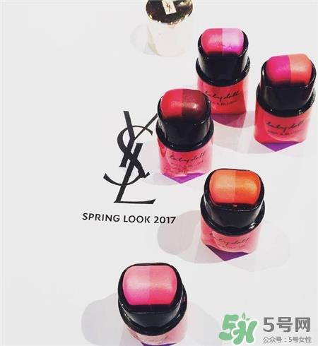 ysl唇颊两用棒多少钱?ysl2017唇颊两用棒价格