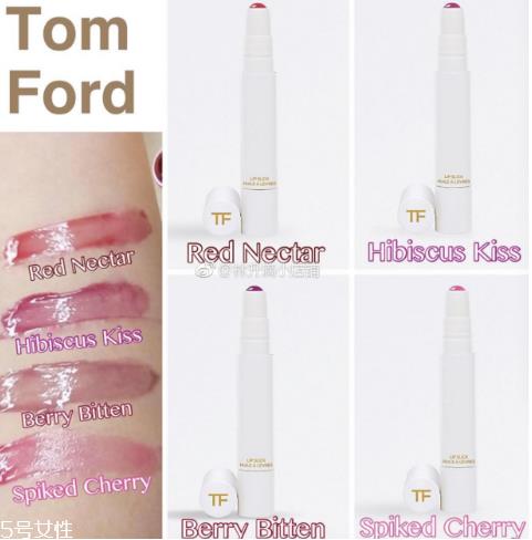 tom ford lip slick唇膏笔好看吗 tf lip slick白管唇膏试色