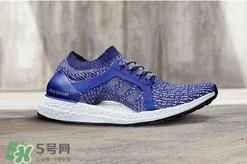 adidas ultraboost最新配色mystery blue神秘蓝什么时候发售？