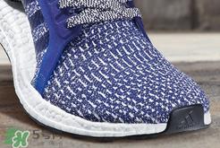 adidas ultraboost最新配色mystery blue神秘蓝什么时候发售？