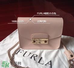 furla小方包多少钱？芙拉小方包专柜价格