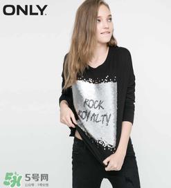 only是什么牌子？only是什么档次？