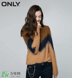 only是什么牌子？only是什么档次？