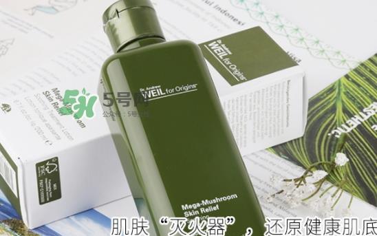 菌菇水是哪个国家的？悦木之源菌菇水是日本的吗