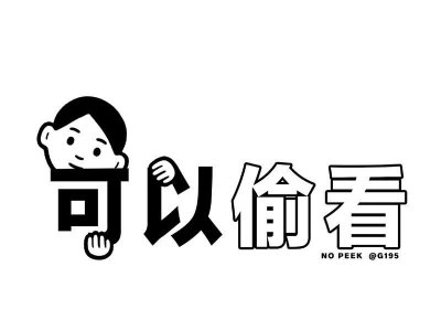 ​婚外情10年以上会怎么样（50岁婚外情男人自述）