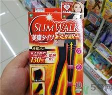 slimwalk瘦腿袜怎么样?slimwalk袜子发热吗?