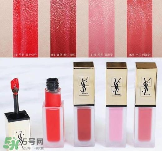 ysl哑光唇釉16多少钱？ysl丝绒哑光唇釉16专柜价