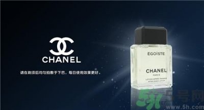 ​须后水有什么用?须后水和爽肤水区别