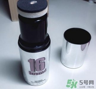 ​16brand粉底液怎么样?16brand粉底液好用吗?