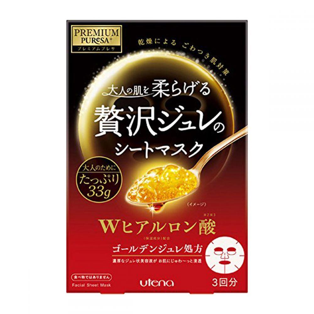 日韩保湿面膜排行榜 8大日韩人气保湿面膜推荐