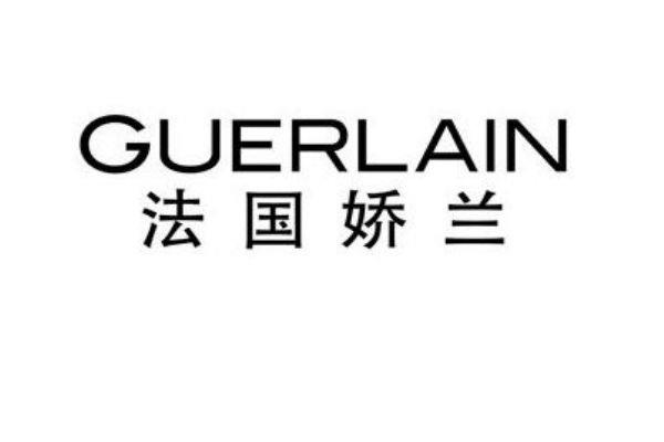 娇兰是一个怎么的品牌呢 娇兰是哪个国家的品牌呢