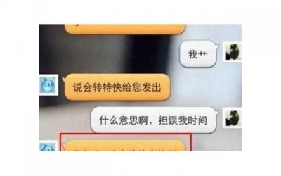 ​男人一生只会深爱一个女人（男人的一生只爱一个女人最值得）