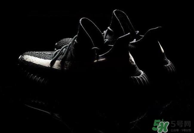 adidas yeezy 350 boost v2官网抽签登记结果地址