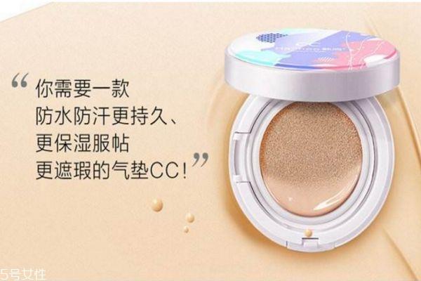 韩后气垫cc霜价格 韩后气垫cc霜评价