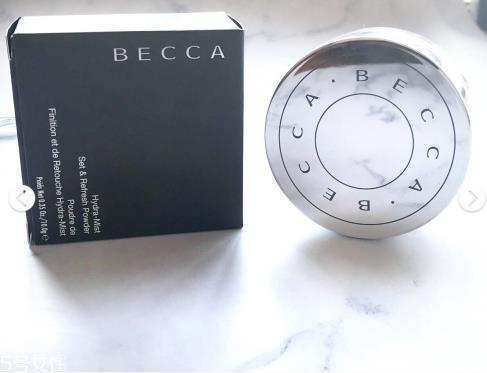 becca水散粉怎么样 becca2018新款保湿定妆散粉