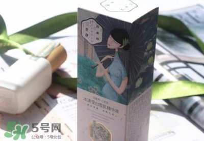 ​百雀羚三生花冰清莹白精华液多少钱_专柜价格