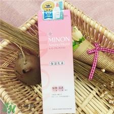 minon氨基酸保湿乳液多少钱?minon氨基酸保湿乳液日本价格