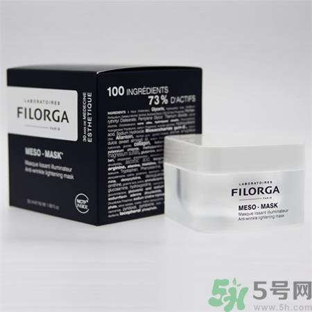 filorga十全大补面膜多少钱?菲洛嘉十全大补面膜价格