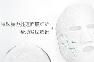 olay小白瓶面膜多少钱？olay小白瓶面膜一盒多少片