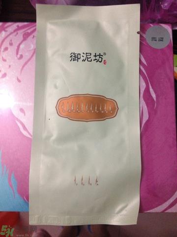 御泥坊补水面膜怎么样?御泥坊补水面膜好用吗?