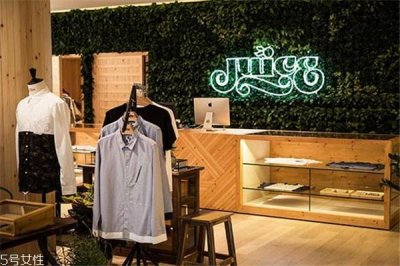 ​juice是什么牌子 各大潮牌集成店