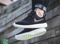 nike roshe two怎么样？耐克roshe two好不好？