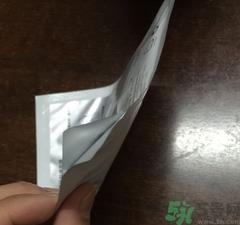 雅漾修护舒缓面膜怎么样?雅漾修护舒缓面膜好用吗?