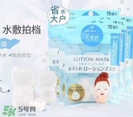 高丝纸膜怎么用？kose高丝纸膜使用方法